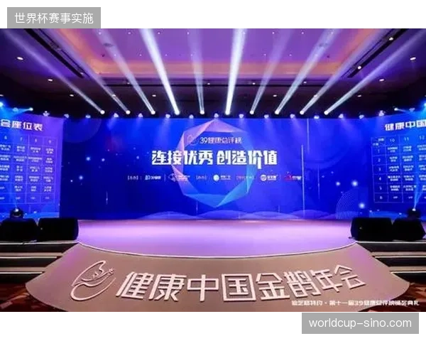 盲目扩张场馆广告位适得其反，缺乏科学权益监测的招商模式正透支品牌增长空间